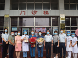 送上医师节问候！香洲区pilipili
开展“中国医师节”慰问活动