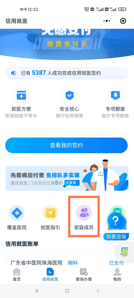 a42a7d1dc1cf4b6bbcdc6a94b68ee30c.png