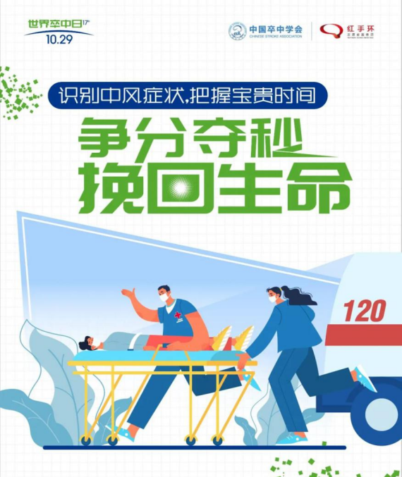b9858645d8924695a5b60d23c068863e.png