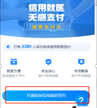 faccaf6a872c4faa8fc99797e5feae6d.png