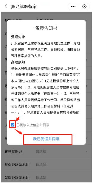 7d1fafeb8e1b4bd398b1e22b4e52f583.png
