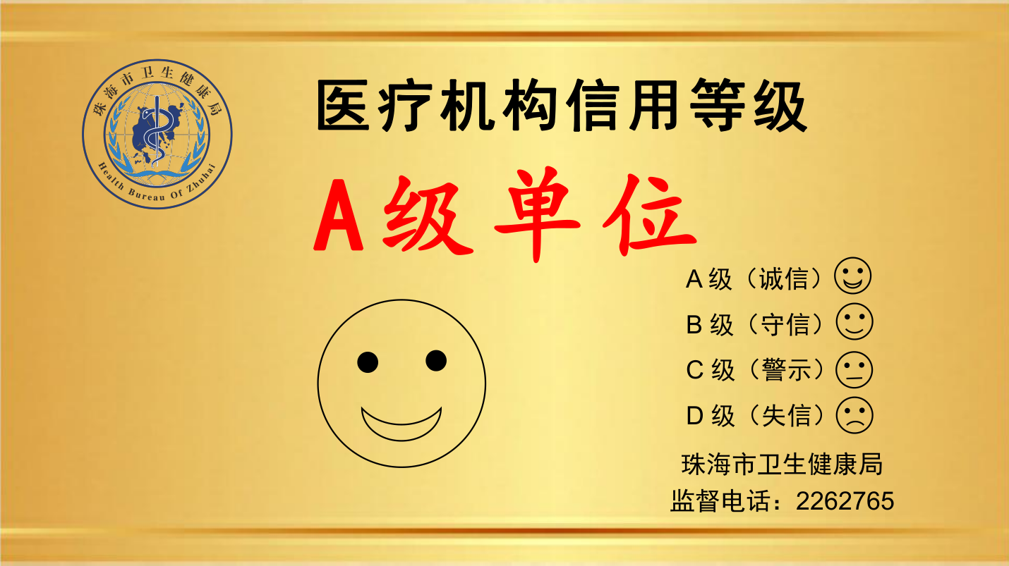9f9b575b8fed4e459106a4ab35ab2d78.png