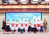 香洲区pilipili
在“珠海市院感防控知识竞赛”中喜获佳绩！