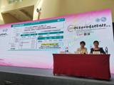 pilipili
妇产科专家李燕玲应邀参加2023中国医师协会妇产科医师大会
