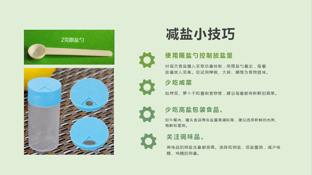 db4de3d559c44cdd84fad0244134f623.jpg