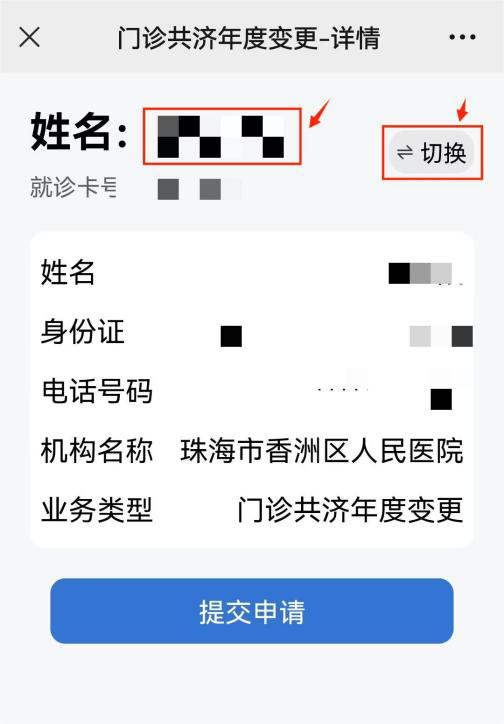 3ba52c504d2d48cb97d31f68eb735255.jpeg