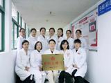 【荣誉获得】pilipili超声科被命名为2023年度珠海市“巾帼文明岗”