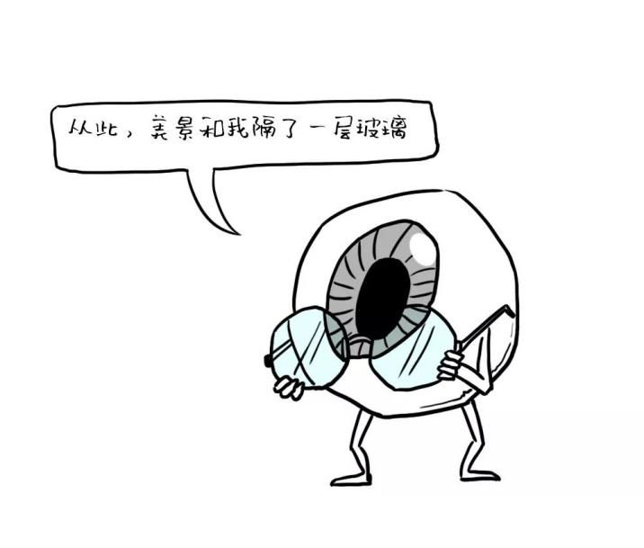 db3f0a3dd5594cd9953a6e012af61261.jpeg