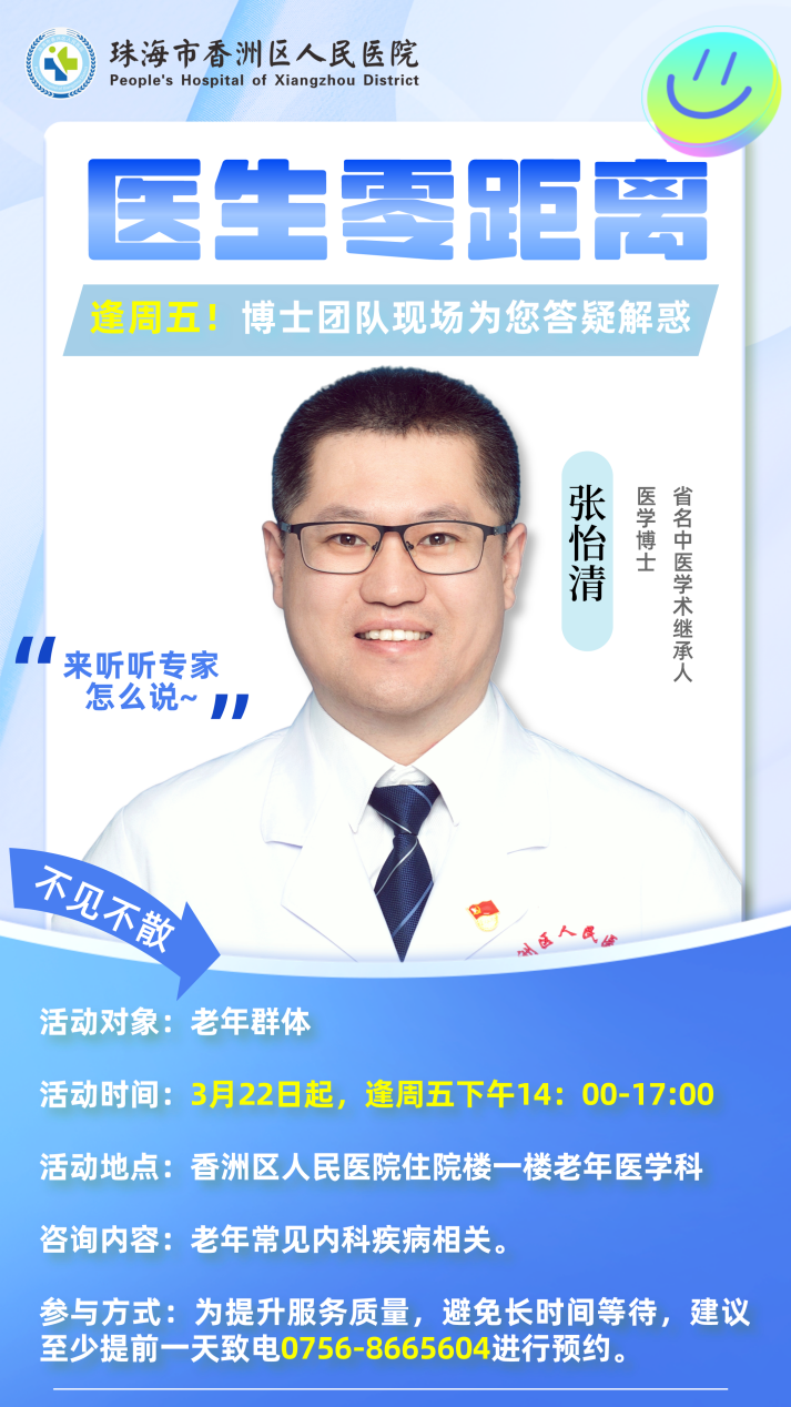 8152fbacae8643d1900aae2c09ac2722.png