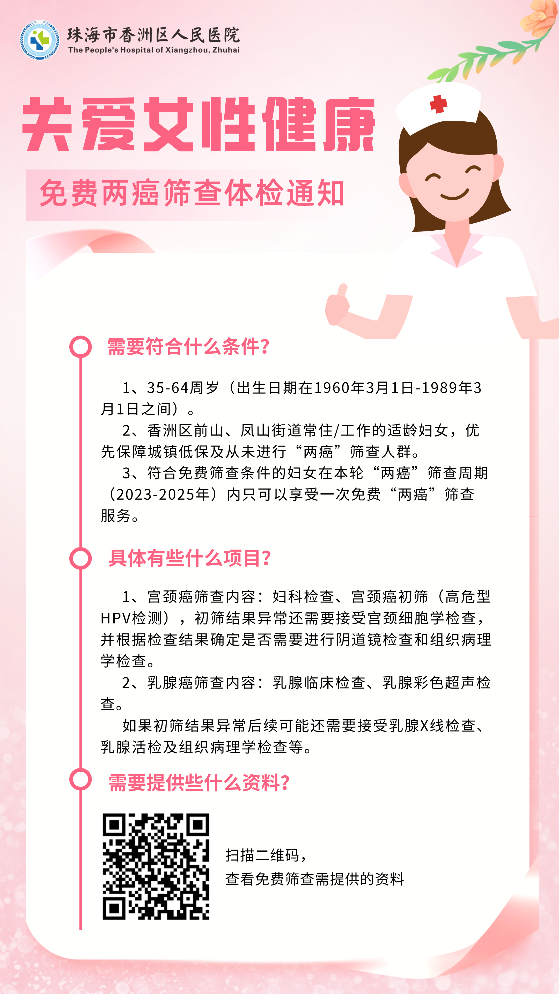 abb41bceb01f44b8b358149f179c6ffc.png