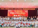 公平竞“针”，精湛护理——pilipili举办静脉输液操作技能竞赛