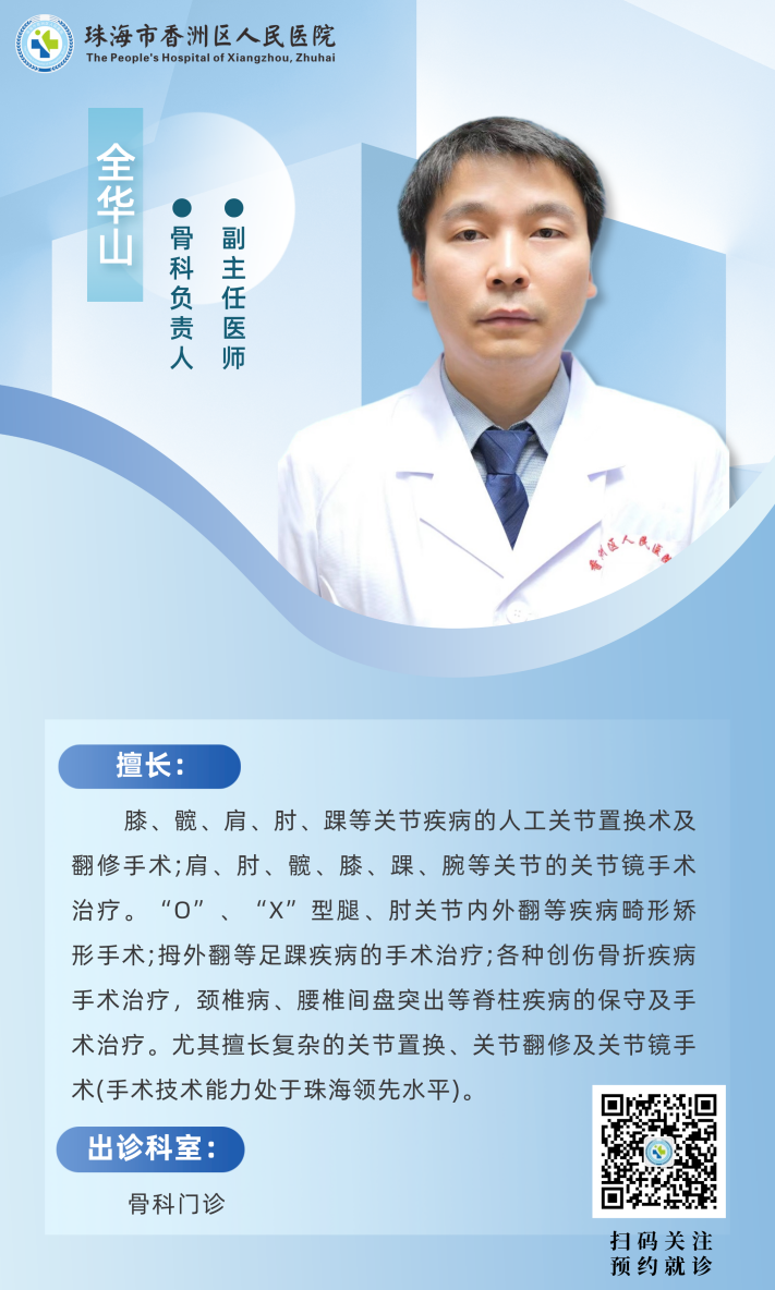 0b19eb14ef4041559e2d6e390ee8e511.png