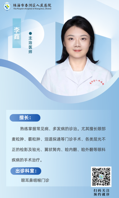 23c91dac553c4cb0900e950bc1425a2c.png