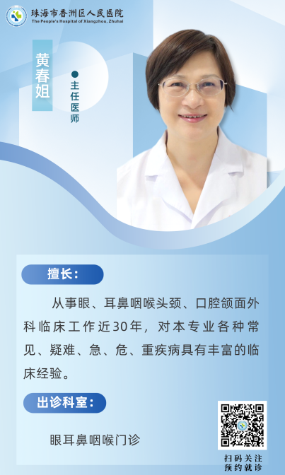 c7452f23b51d4acbb7f743299d79f3e8.png