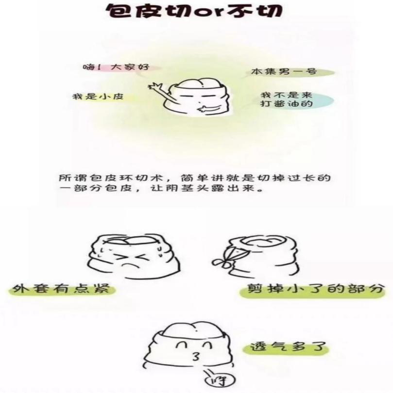 9d1a904493564c14a89186a30f615aa2.jpeg