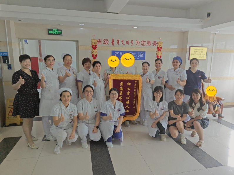 5ffe4701ea0d42c3a04e4926e9091e5b.png