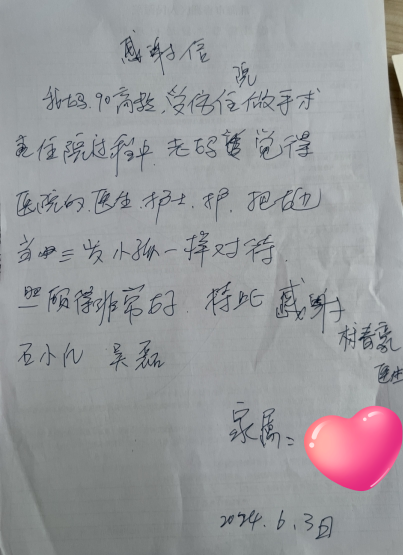 9f628f784b89471e8b9f16afe085a33b.png