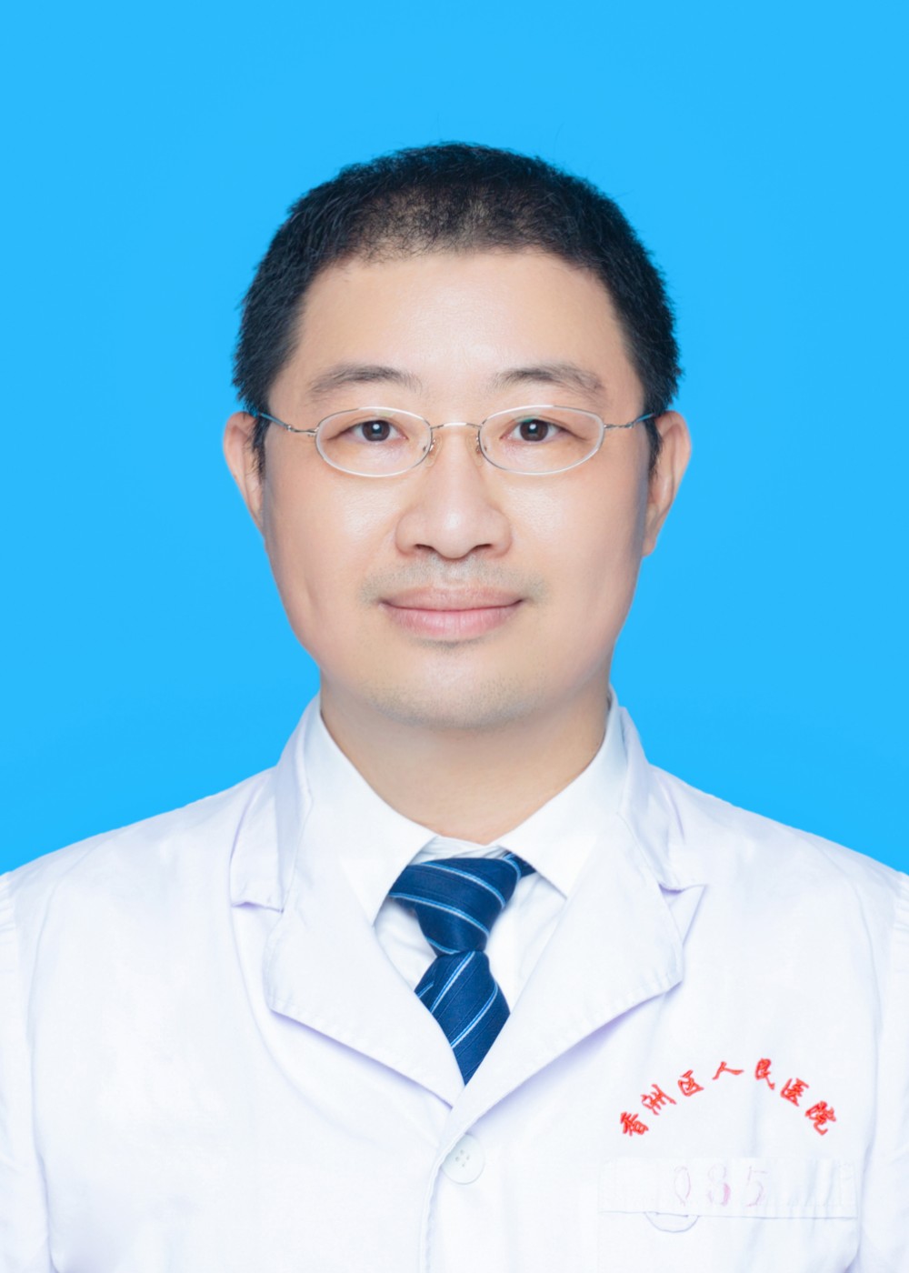 副主任医师 潘建强