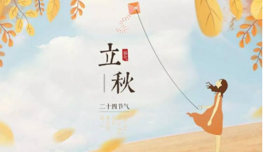 ba75732a690840dabd9fc0d01183a850.png