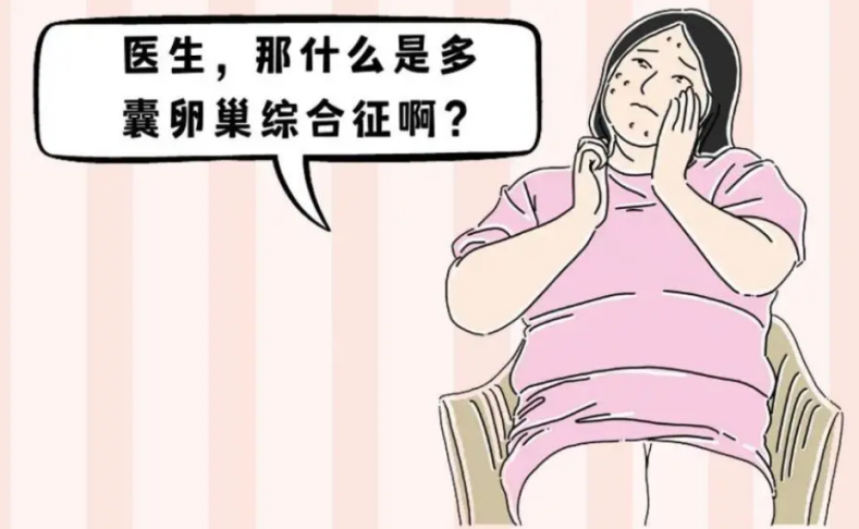70cd80b59fe041ee88859de3d34a89aa.png