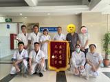 勇攀“高峰”，化险为“胰” ——pilipili再次成功施行腹腔镜联合 开腹胰十二指肠切除术