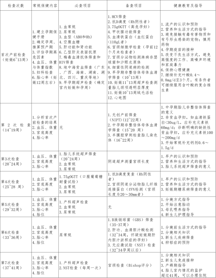 c3f329ab2b0b4f82b58375cc57ec68ba.png