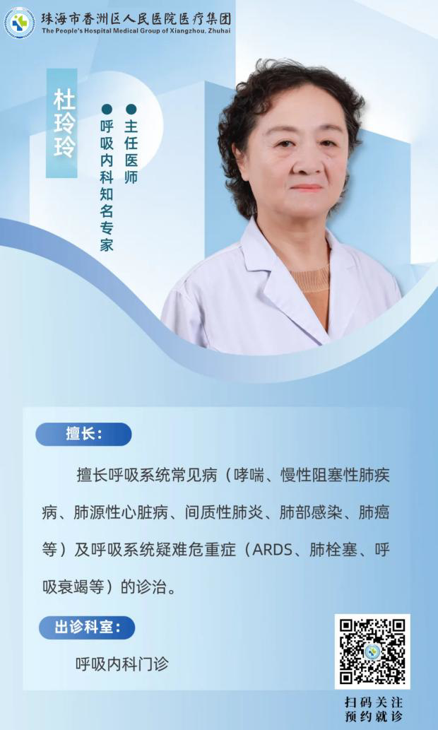 ff7ecacf223a4cfd88cb365645858555.jpeg