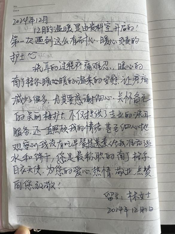 68527fc6b2394602ad222cc2ab1e93db.jpeg