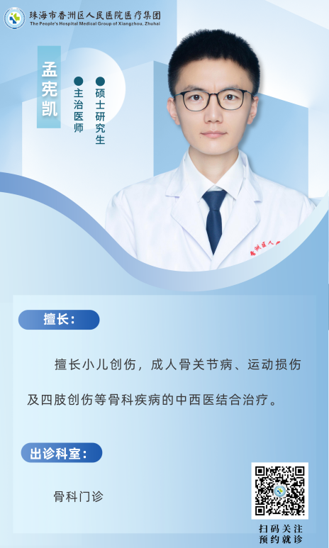 ac83598a062244a4bd64d688469eade8.png