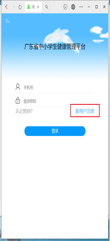 d1d0e06c06f04796a098fb97758dc6e9.png