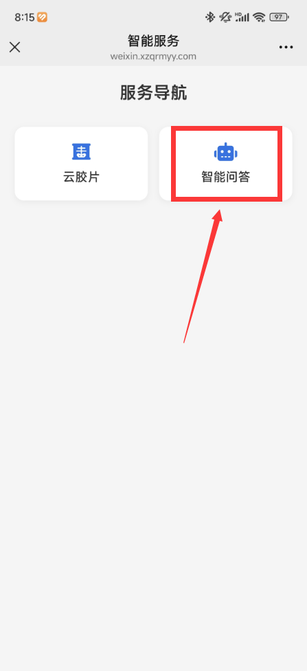 3318cf67416040d195b97b445de368de.png