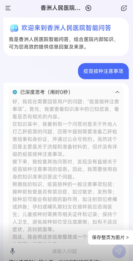 fb88f55beee84f9bad15629b98a11b09.png