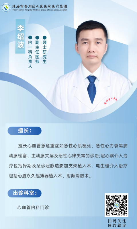 af29d1835db24181975f2e995f689658.png