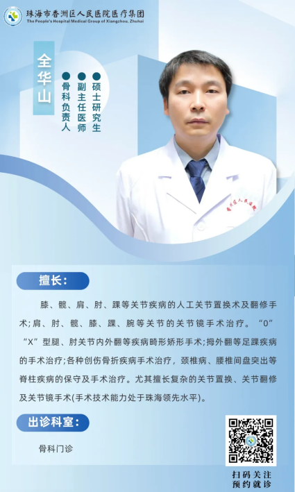 fa7f863eb7db466d8683c1d8df51d2ae.png