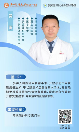 023eaa16e5654a50abd6c5817ea77ee5.png