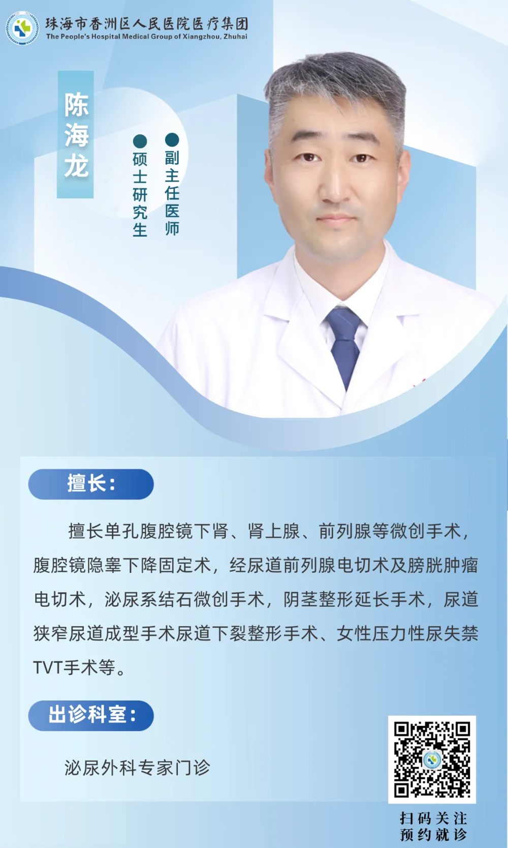 752d03ef96584a6bb3912b04d0d589f7.png