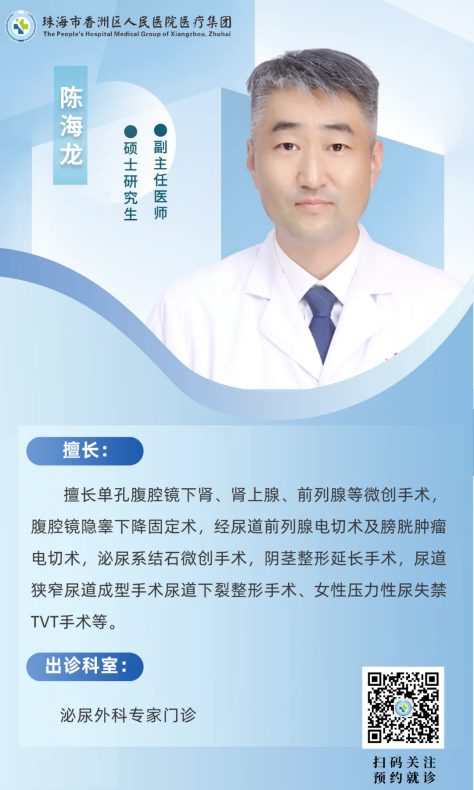 4b0fd1fa73154ef0a6ac5a6b470a84cd.png