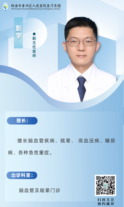 c5e36a52b6624a8cbd24c1b7ce10a348.png