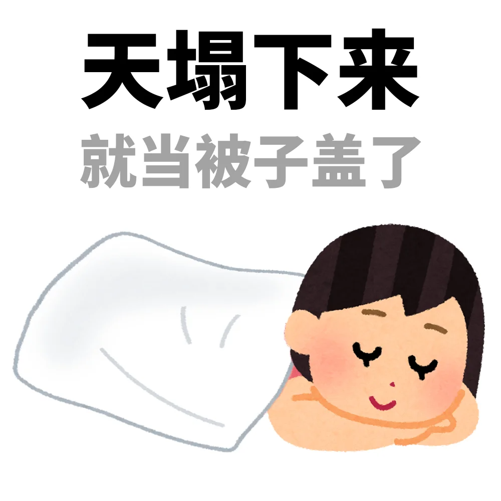 ef5c90b0276e4d93897a3a9de98a4be3.png