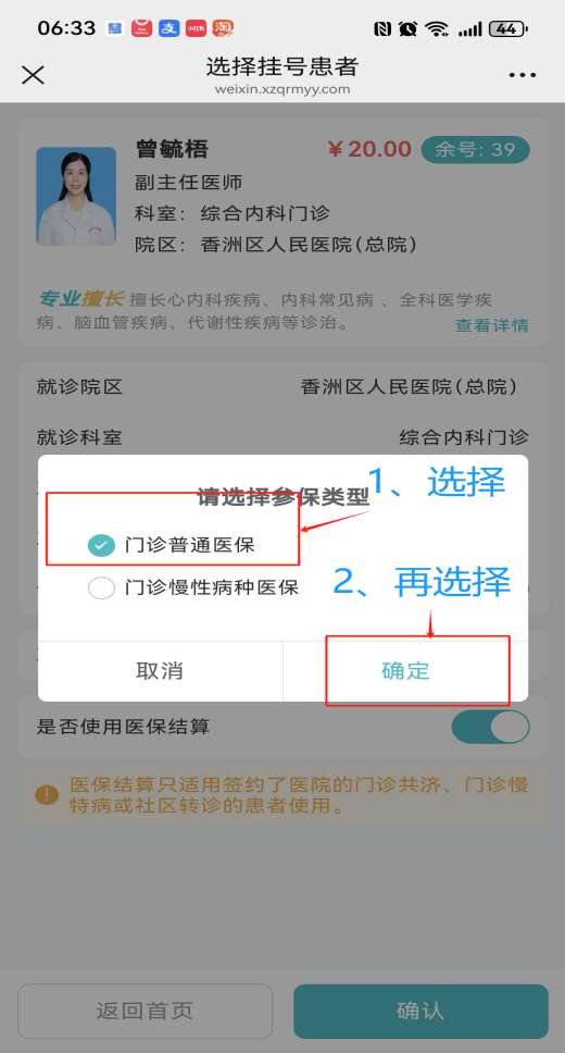 c3962931da5347408f9ec1aa263034ee.png