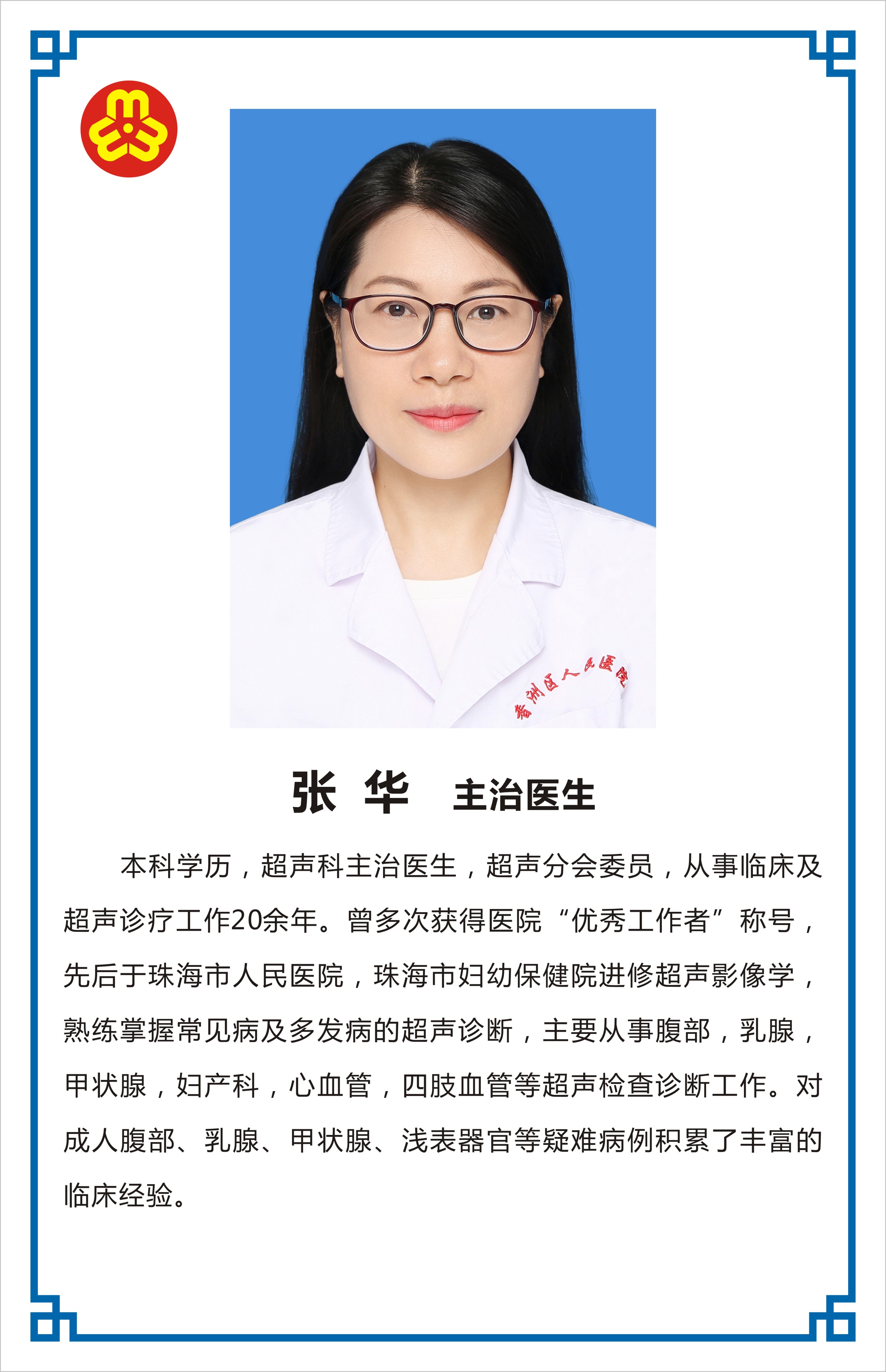 7e52a04ff78341f382ad5aa8cd5294c2.jpg